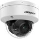 Камера видеонаблюдения IP Hikvision DS-2CD2187G2H-LISU(2.8MM) EF 2.8-2.8мм цв. корп.:серый