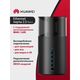 HUAWEI 53030DFX PANGU1-BE32A-20 WiFi Mesh X1 Pro Wi-Fi 7