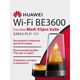 HUAWEI 53030EBL GAEA2-PL21-121 WiFi Mesh X3pro Suite (1+1) Wi-Fi 7 BE3600 WAN/LAN 2x2.5Gb/s