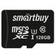 Smart buy
Micro SecureDigital 128GB Smartbuy U3 V30 A1 Advanced R/W up to 90/55 с адапт (SB128GBSDU1A-AD)