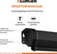 LUMIEN Eco Picture LEP-100129 137х192см (рабочая область 104х186 см) (84 LUMIEN Eco Picture LEP-100129 137х192см (рабочая область 104х186 см) (84