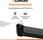 LUMIEN Eco Picture LEP-100130 157х227см (рабочая область 124х221 см) (100 LUMIEN Eco Picture LEP-100130 157х227см (рабочая область 124х221 см) (100