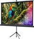 Lumien Eco View LEV-100114 Экран на штативе 115x200 см (раб.область 109х194 см) (88 Lumien Eco View LEV-100114 Экран на штативе 115x200 см (раб.область 109х194 см) (88