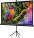 Lumien Eco View LEV-100115 Экран на штативе 130x227 см (раб.область 124х221 см) (100 Lumien Eco View LEV-100115 Экран на штативе 130x227 см (раб.область 124х221 см) (100
