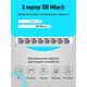 D-Link DES-1008C/C1A Неуправляемый коммутатор с 8 портами 10/100Base-TX D-Link DES-1008C/C1A Неуправляемый коммутатор с 8 портами 10/100Base-TX