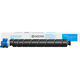 Kyocera
Тонер-картридж TK-8455C 12 000 стр. голубой для TASKalfa MZ2501ci