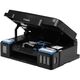 Canon PIXMA G2010 (2313C012) {4800x1200 dpi Canon PIXMA G2010 (2313C012) {4800x1200 dpi
