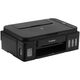Canon PIXMA G2010 (2313C012) {4800x1200 dpi Canon PIXMA G2010 (2313C012) {4800x1200 dpi