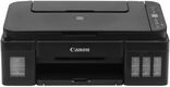 Canon PIXMA G2010 (2313C012) {4800x1200 dpi Canon PIXMA G2010 (2313C012) {4800x1200 dpi