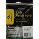 Cablexpert PP6U-0.25M/G Патч-корд UTP кат.6