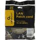 Патч-корд медный UTP Cablexpert PP10-3M/BK
