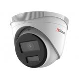 HiWatch DS-I253L(D)(4mm) Камера видеонаблюдения IP 4-4мм цв. корп.:белый&nbsp;<img style='position: relative;margin:0' src='/image/only_to_order_edit.gif' alt='На заказ' title='На заказ' />