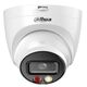 DAHUA DH-IPC-HDW2849TMP-S-IL-0280B Уличная турельная IP-видеокамера SmartDualLight 8Мп DAHUA DH-IPC-HDW2849TMP-S-IL-0280B Уличная турельная IP-видеокамера SmartDualLight 8Мп