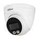DAHUA DH-IPC-HDW2849TMP-S-IL-0280B Уличная турельная IP-видеокамера SmartDualLight 8Мп