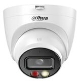 Уличная турельная IP-видеокамера SmartDualLight 8Мп DAHUA DH-IPC-HDW2849TMP-S-IL-0280B