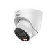 DAHUA DH-IPC-HDW21249TP-S-IL-0280B Уличная купольная IP-видеокамера 12Мп; 1/2.5” CMOS; 2.8мм видеоаналитика: SMD Plus ИК 30м