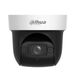 DAHUA DH-SD29404DB-GNY Уличная мини-PTZ IP-видеокамера 4Мп
