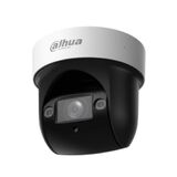 Уличная мини-PTZ IP-видеокамера 4Мп DAHUA DH-SD29404DB-GNY