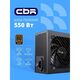 Блок питания CBR ATX 550W 80+ Bronze
