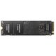 Samsung SSD 512GB