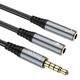 HOCO UPA21/ AUX аудио кабель/3.5 mm jack M - 2x3.5 mm jack F/ 0.25m/ Black