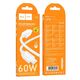 HOCO Кабель USB2.0 Hoco Type-C/Type-C