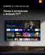 Xiaomi TV S Mini LED 65 2026 [L65MC-SRU]