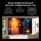 Xiaomi TV S Mini LED 85 2026 [L85MC-SRU]