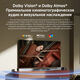Xiaomi TV S Mini LED 85 2026 [L85MC-SRU]