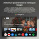 Xiaomi TV S Mini LED 85 2026 [L85MC-SRU]