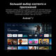 Xiaomi TV S Mini LED 85 2026 [L85MC-SRU]
