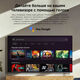 Xiaomi TV S Mini LED 85 2026 [L85MC-SRU]