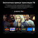 Xiaomi TV S Mini LED 85 2026 [L85MC-SRU]