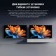 Xiaomi TV S Mini LED 85 2026 [L85MC-SRU]