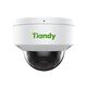 Tiandy TC-C34KS 2CTB-2812 Уличная купольная IP-видеокамера 4Мп 2560x1440@30fps моторизованный объектив 2.8~12 мм ИК 80м IP67 -30~60 металл/пластик