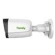 Tiandy TC-C35WS 3LRA-28 1/2.7