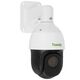 Tiandy TC-H324S Spec:23X/I/E/V3.0 скоростная поворотная