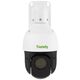 Tiandy TC-H324S Spec:23X/I/E/V3.0 скоростная поворотная