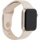 Apple Watch SE 3 40mm Starlight Aluminium Case with Starlight Sport Band - S/M (MEH34LW/A)
