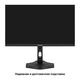 LCD ExeGate 23.8