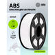 Пластик для принтера 3D Cactus CS-3D-ABS-1KG-WHITE ABS d1.75мм 1кг 1цв.