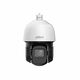 DAHUA DH-SD3D216NB-GNY Уличная купольная PTZ IP-видеокамера 2Мп 1/2.8” CMOS; 16x моторизованный объектив 5.0~80мм; ИК 80м; IP66
