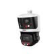 DAHUA DH-SDT3E410-8P-MB-A-PV1-0280 Уличная купольная PTZ IP-видеокамера с панорамным модулем