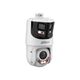 DAHUA DH-SDT4E425-8P-GB-APV1 Уличная купольная PTZ IP-видеокамера 