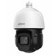 DAHUA DH-SD3D416NB-GNY Уличная мини-PTZ IP-видеокамера 4Мп; 1/2.8” CMOS; 16x моторизованный объектив 5~80мм; ИК 80м; IP66