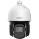 DAHUA DH-SD3D416NB-GNY Уличная мини-PTZ IP-видеокамера 4Мп; 1/2.8” CMOS; 16x моторизованный объектив 5~80мм; ИК 80м; IP66