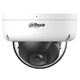 DAHUA DH-IPC-D1E20P-A-0360B Уличная купольная IP-видеокамера 2Мп; 1/3” CMOS; 3.6мм; Smart подсветка; IP67; пластик