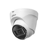 Уличная турельная IP-видеокамера 2Мп DAHUA DH-IPC-T1E20P-A-0280B