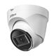 DAHUA DH-IPC-T1E20P-A-0360B Уличная турельная IP-видеокамера 2Мп