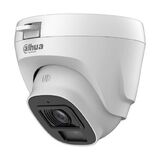 Уличная турельная HDCVI-видеокамера 2Мп CMOS DAHUA DH-HAC-T5E20P-A-0360B